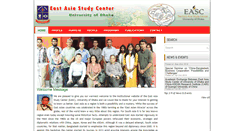 Desktop Screenshot of eascdu.org